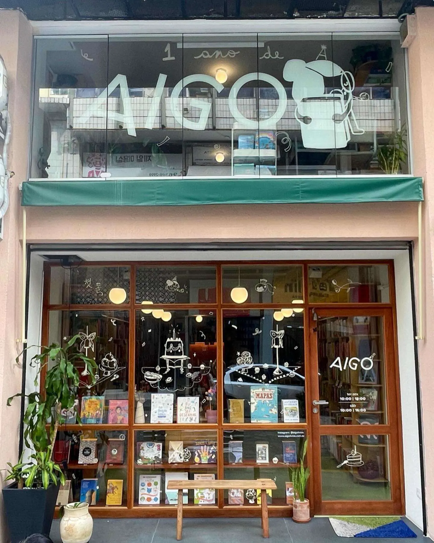 Aigo Livros, no bairro de Bom Retiro, na cidade de São Paulo